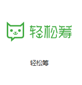 临城镇机房客户医疗行业